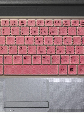 ✅14寸acer宏碁笔记本键盘保护贴膜4752g全覆盖4750g防尘4250g 4738g 4740 4741 3750G MS2340 ZQ1A TM8481G