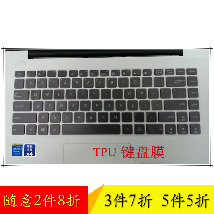 华硕VivoBook E402NA3450键盘保护贴膜14英寸电脑笔记本全覆盖防尘套罩配件周边护按键凹凸透明硅胶彩色可爱-封面