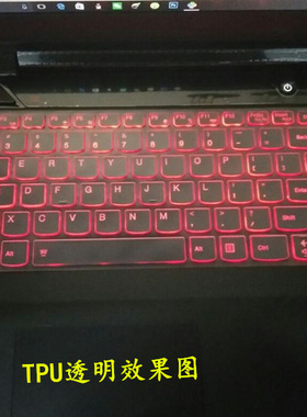 联想IDEAPAD Y700 700-15ISK lsk 151SK 键盘膜 笔记本键盘保护膜