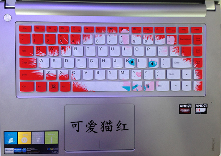 联想S410键盘保护膜14寸昭阳E31-80电脑35扬天M40-70笔记本S40 B4450s套M4400A S435 IdeaPad 700S-14ISK U31