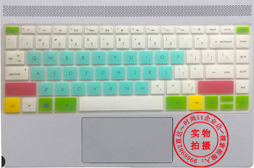 买家必读： 1.专用键盘膜必须准确对上标题型号才可以，不确定要客服确认 2.键盘膜上功能印刷和键盘不能都一致，介意慎拍 3.键盘膜不能粘在键盘上的是铺上 4.非行货的笔记本即使对上型号也要和客服确认 5.专用键盘膜不要随意拉伸 6.快递为了竞争不用飞机了