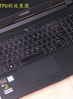 神舟战神T6-X5E/X7/X5战斗版X5S/X5E键盘保护贴膜15.6寸T6Ti-X7/X7S/X7E/X5S极速版X5E/X5电脑T7笔记本套罩垫