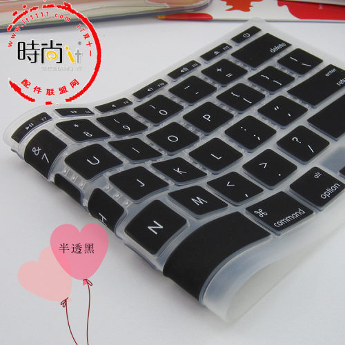 买家必读： 1.专用键盘膜必须准确对上标题型号才可以，不确定要客服确认 2.键盘膜上功能印刷字符和键盘不能都一致，介意慎拍 3.键盘膜不能粘在键盘上的是铺上 4.非行货的笔记本即使对上型号也要和客服确认 5.专用键盘膜不要随意拉伸 6.快递为了竞争不用飞机了`