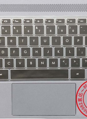 惠普246 G6(2FF87PA)键盘保护贴膜英寸2LH18PC电脑2LF51PC笔记本2FF88 4CH94 2FF86 4FF85 4KU52 4DB97 2ST51
