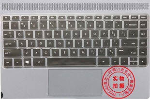 键盘保护贴膜英寸2LH18PC电脑2LF51PC笔记本2FF88 4CH94 4DB97 2ST51 4KU52 2FF87PA 4FF85 惠普246 2FF86