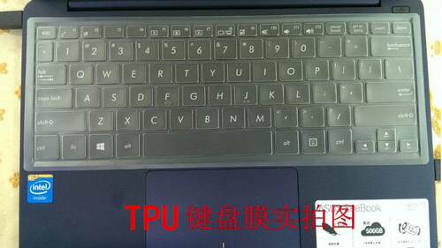 华硕U4100UN8250键盘保护贴膜14英寸电脑笔记本全覆盖防尘透明可爱套罩垫彩色凹凸硅胶TPU卡通防水防灰按键护
