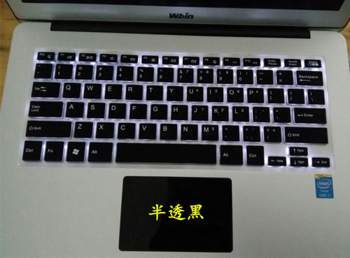 买家必读： 1.专用键盘膜必须准确对上标题型号才可以，不确定一定要客服确认 2.键盘膜上功能印刷和键盘不能全部一致，介意慎拍 3.键盘膜不能粘在键盘上的是铺上 4.非国内行货的笔记本即使对上型号也要和客服确认 5.专用键盘膜不要随意拉伸 6.快递为了竞争不用飞机了