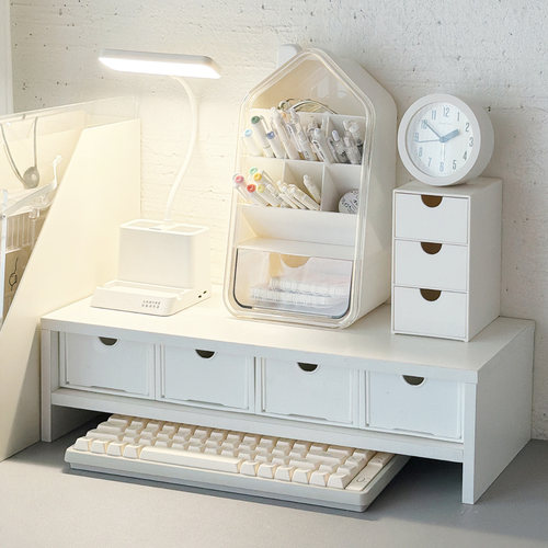 桌面收纳盒办公室显示器垫高架