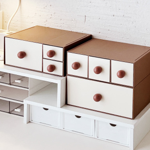中古风桌面收纳盒大容量多层抽屉式办公桌文具学生宿舍美拉德书桌