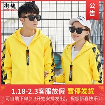 Couple sportswear men's and women's sportswear spring and autumn 2019 Korean new outerwear and bodywear youth two piece set trend