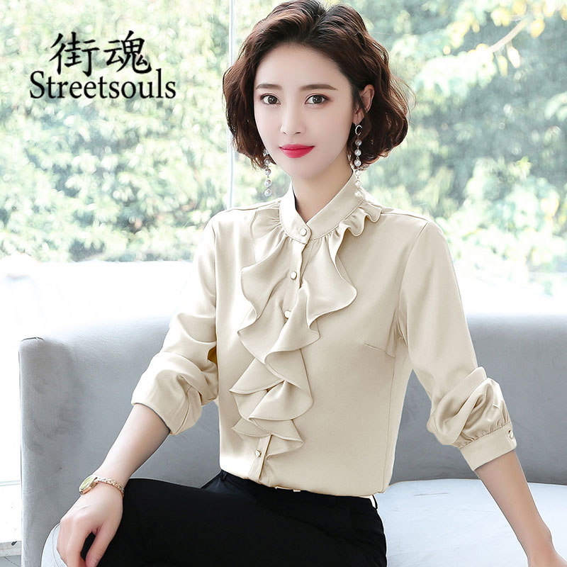 长袖衬衫女士2021春秋韩版新款荷叶边高端仙女上衣设计感小众衬衣在类目 女装/女士精品, 衬衫中 - 来自Buy2taobao.com提供专业的淘宝代购服务