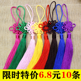 小号6盘中国结流苏挂件小号中国结客厅装饰中国风方胜结挂门把手