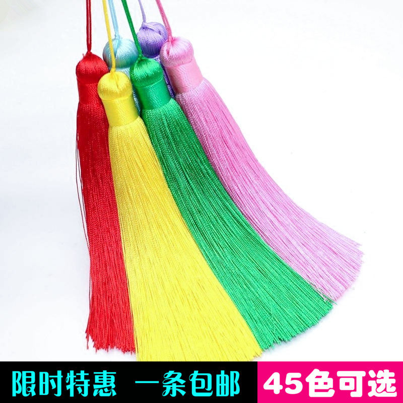 精致高档12cm人造真丝流苏包包 衣服窗帘配件 剑穗配件装饰配饰|ruв категории Украшения,ювелирные изделия, Diy аксессуары, Другие diy украшения, аксессуары - от Buy2taobao.com для оказания профессиональной услуги покупки агента Taobao
