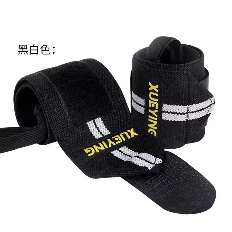 加压缠绕运动护腕扭伤腱鞘