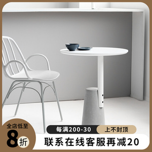 餐桌北欧家用现代简约ins网红金属户外小圆桌咖啡厅奶茶店洽谈桌