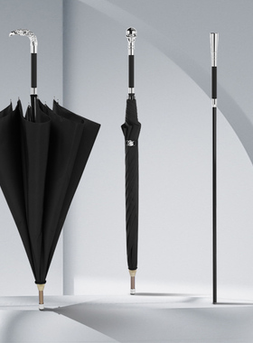 高端剑伞可拔出防身伞剑复古黑色雨伞长柄男士高档伞刻字定制LOGO