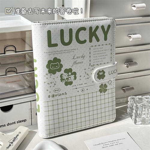 原创幸运微光四叶草皮面同学录小学生六年级毕业纪念册ins高颜值