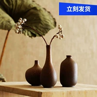 Тысячи жизни отправить Ganhua Jingdezhen Ceramic Flower вставка набор фарфоровой маленький ваза домашние украшения чайная церемония свинг