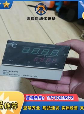 韩荣温控器DX7-KCWNR没用过议价