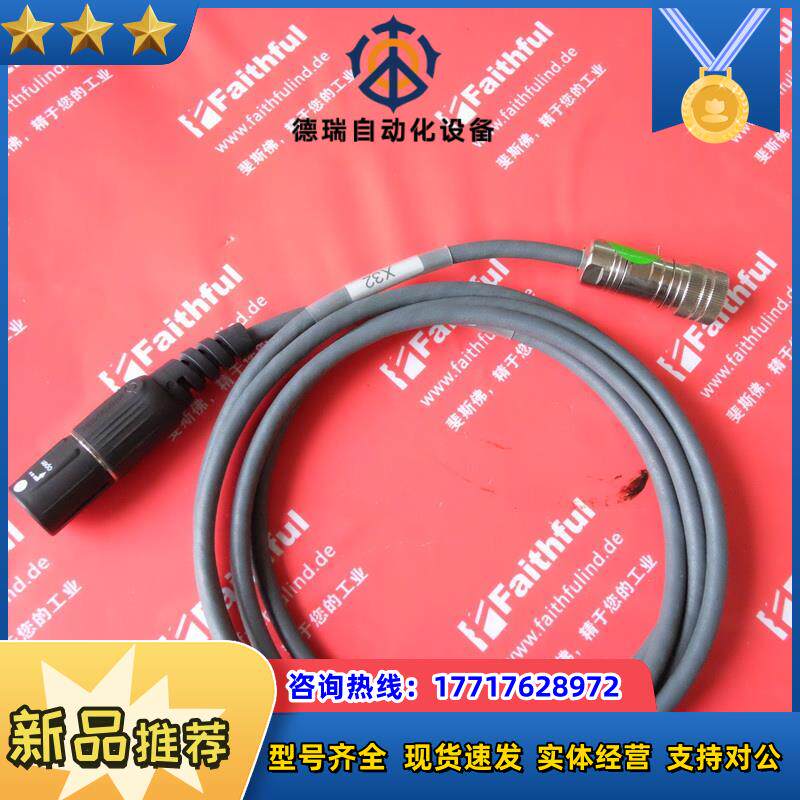 K 00-228-324 库卡全新机器人零点校正仪用连接线  00-228议价