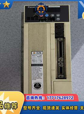 MDDA083A1A伺服驱动器750W实物议价