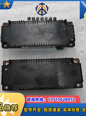 CM100TX-24S实际没上过机放时间久了议价