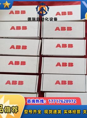 FEIP-21全新原装正品现货不议价顺丰到付议价