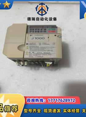 安川变频器CIMR-JB4A0004BAA15KW0议价