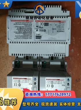 bticino SCS智能控制器BT-F414 单个288议价