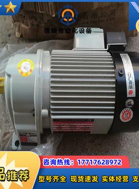 LIMING MOTOR  CM10-4-200-TJ议价