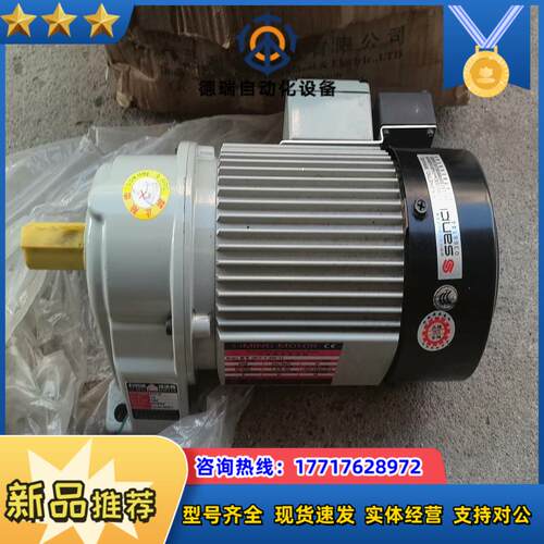 LIMING MOTOR  CM10-4-200-TJ议价