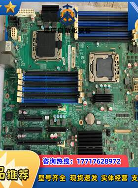 超微s2400gp双路服务器主板 原装有现货成色9成新议价