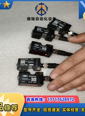 堡盟Baume传感器O300GP-11110415议价