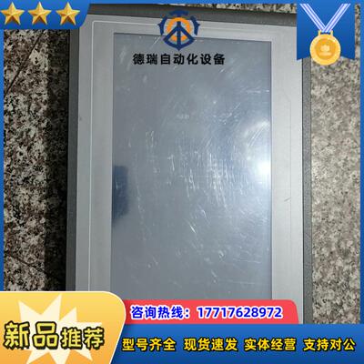 昆仑通泰触摸屏TPC1061Ti议价