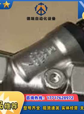 德国IFM易福门SBY332 SBY333 SBY334 S议价