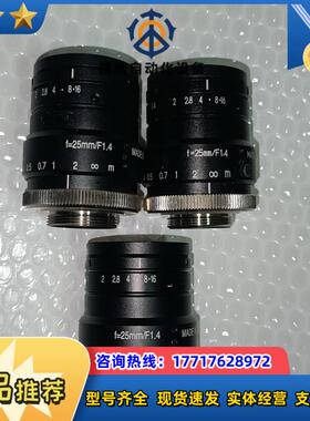 kowa工业镜头型号LM25HC25mm靶面1英寸议价