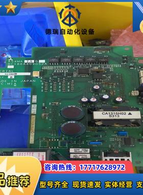 A54MA75B 变频器驱动板BC186A409G议价