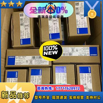 S8VK-S06024龙全新原装正品现货  22议价