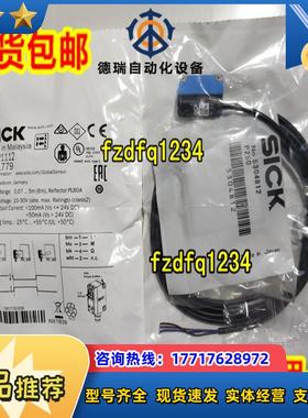 1051780 GL6-N1112 现货1059923 GL6-N1211 1060814 GL6-N议价