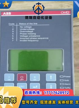 原装 控制器 OMD800E480C 电源成色新议价