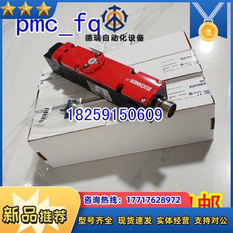 STP4A-2131A024SR11 097565 现货093158 STP4A-4131A024M安议价