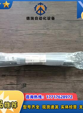 全新原装封 巴鲁夫 BIW0008  BIW1-A310议价
