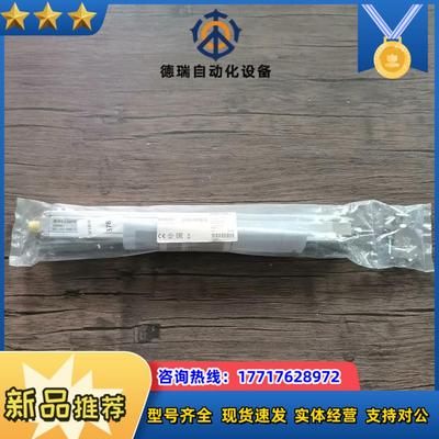 全新原装封 巴鲁夫 BIW0008  BIW1-A310议价