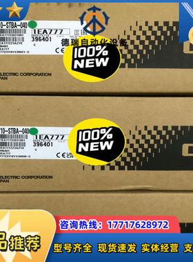 触摸屏GT2708-STBDGT2310GT2508议价