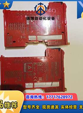 安全输入单NX-SID800，实图拍摄，功能议价