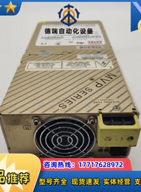 ASTEC雅达 MP6-2S-1L-1Q-1Q-00议价