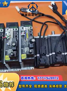 电机：FRLS2020506A 驱动器：D2-0423-S-议价