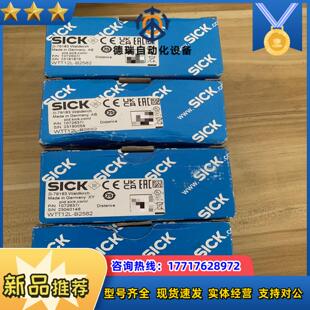 订货号10726议价 b2562 德国sick西克 wtt12l