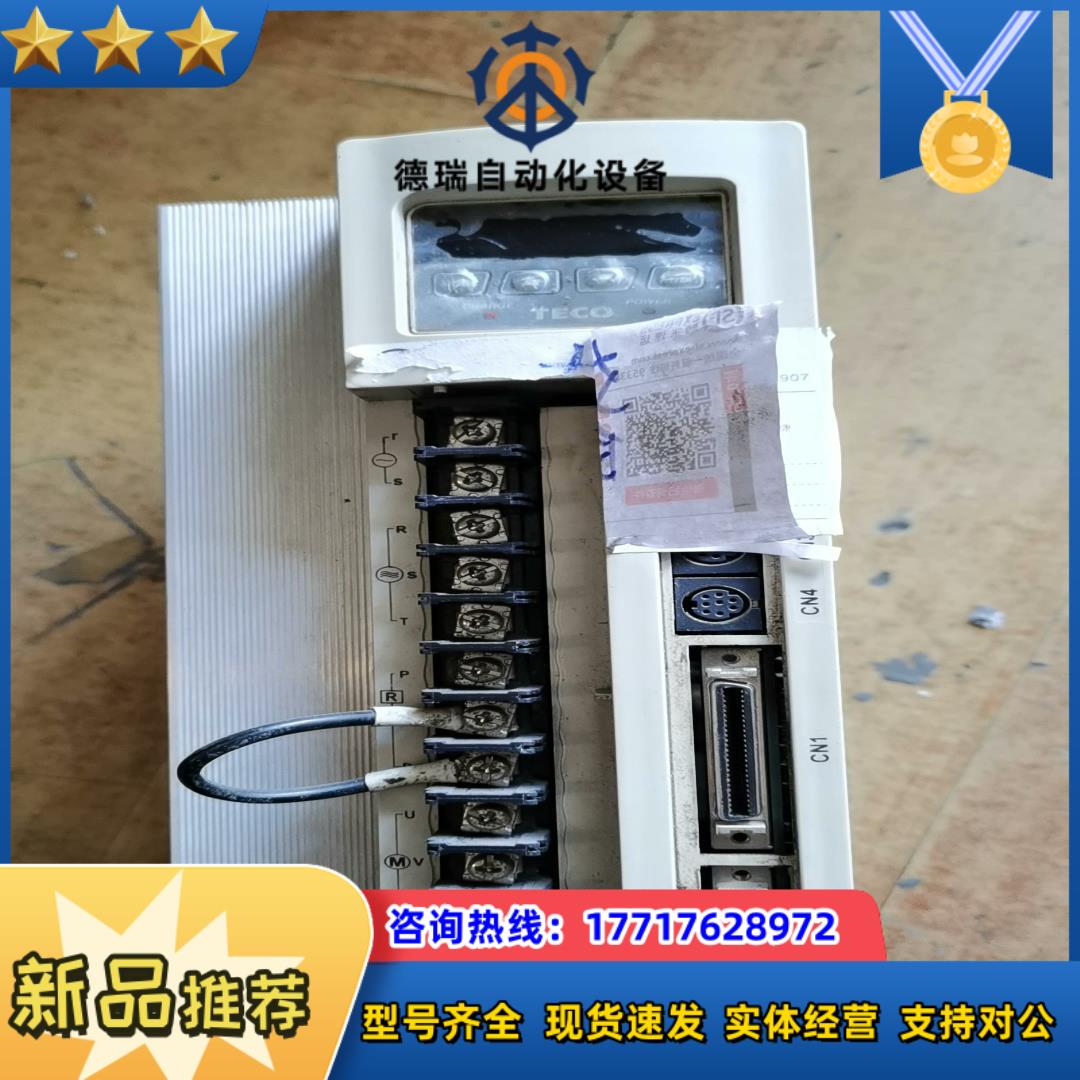 东伺服驱动器JSDA-75A3议价