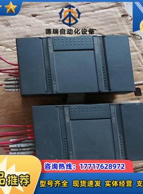 合信PLC模块 SM231  CTH2 231-7PD32议价